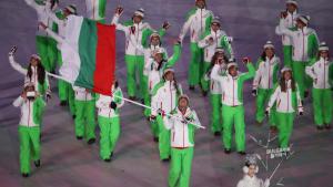 Олимпиада българи