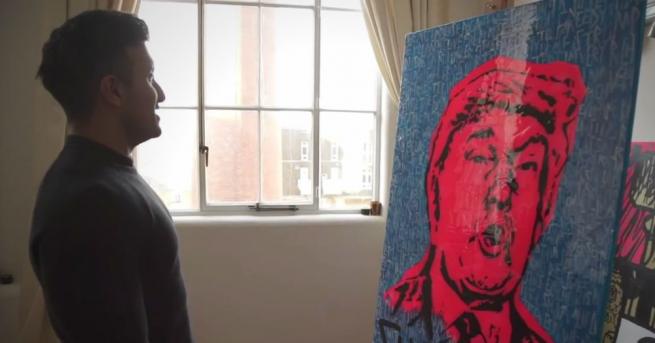 В Лондон художник представи портрет на американския президент Доналд Тръмп