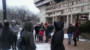 протест в Русе