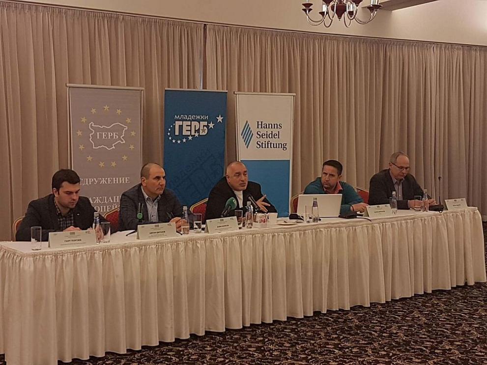  Бойко Борисов конгрес Сандански 