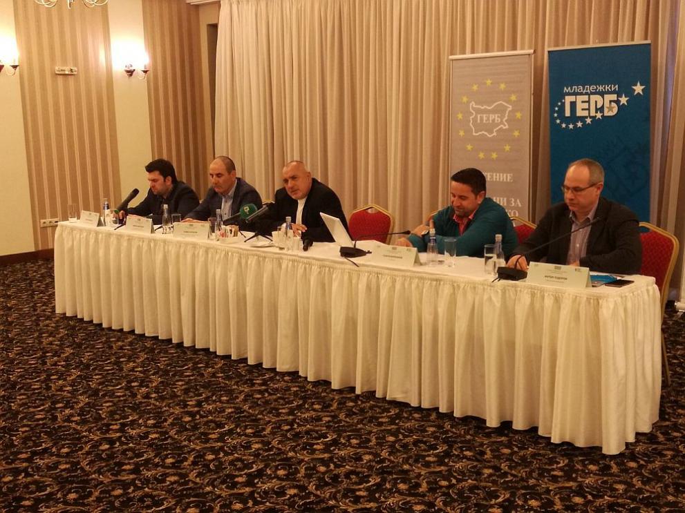  Бойко Борисов конгрес Сандански 