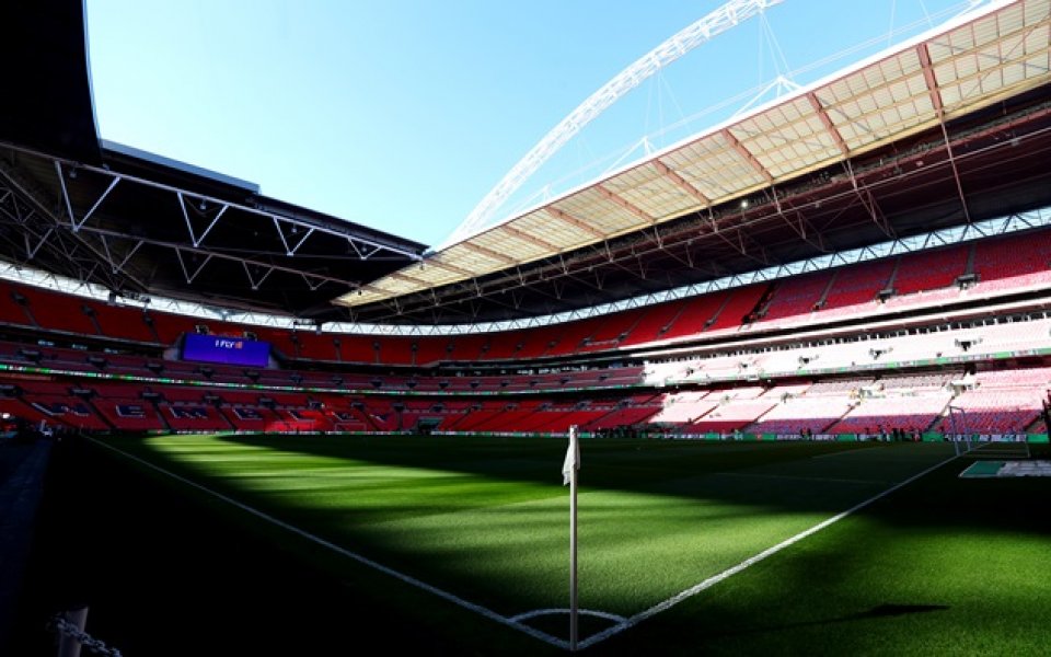 Митичният стадион в Лондон – „Уембли”, ще бъде за пореден