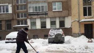 обстановка