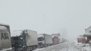 Кулата затруднено движение