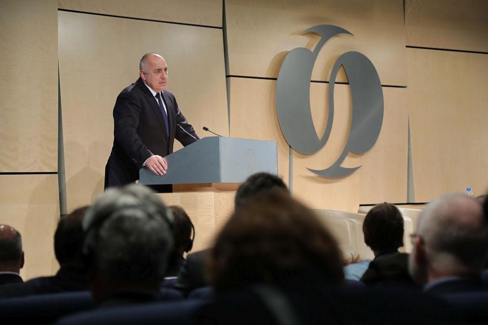  Бойко Борисов Лондон 