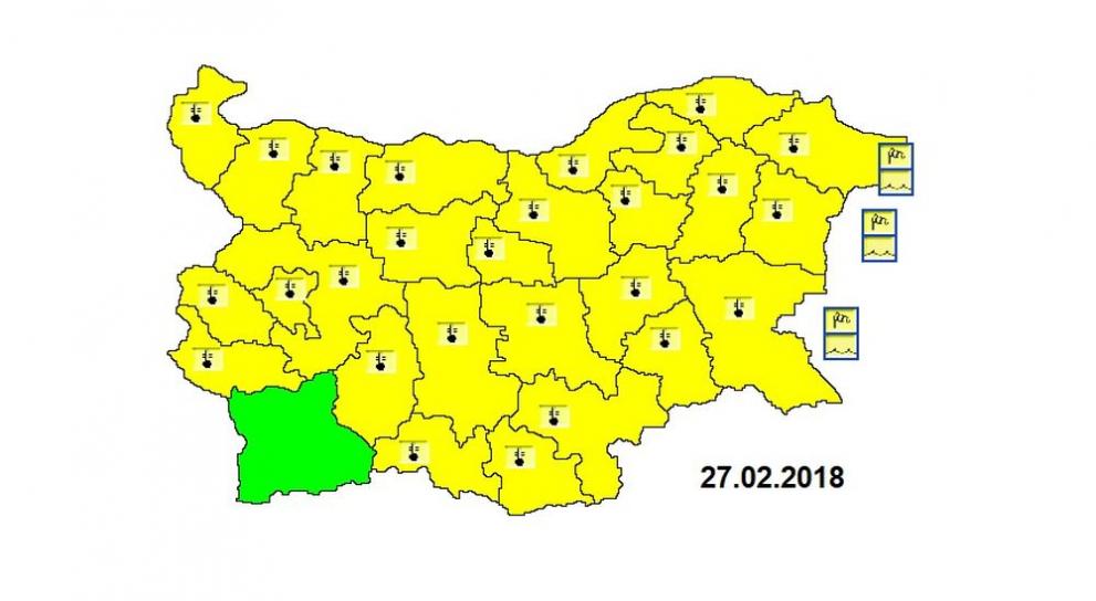  кодове времето 