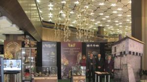 музей Враца София