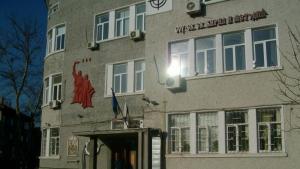 базар