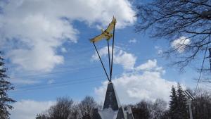 проход Предел