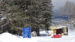 проход Предел