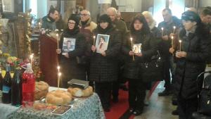 влак пожар кардам