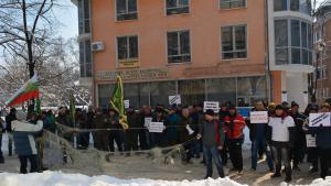 протест рибари Монтана