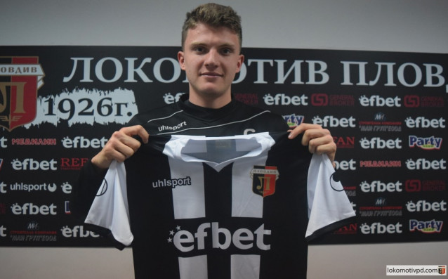 Локомотив Пловдив подписа договор с дефанзивния полузащитник Илия Джамов Срокът