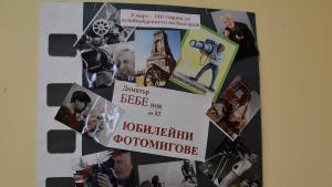 bebenov