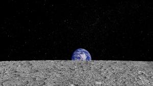 Земята Луната