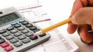 декларация