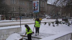 сняг Бургас