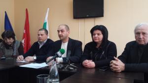 бсп враца БКС