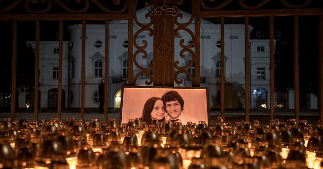 Полицията в Словакия задържа седем души във връзка с убийството