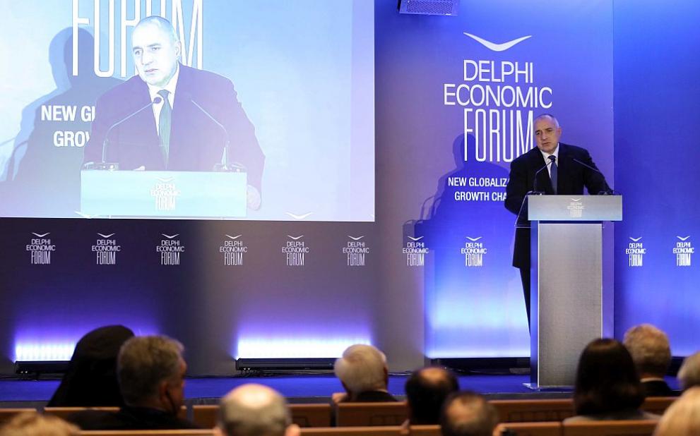  Бойко Борисов по време на Третия Делфийски стопански конгрес, 