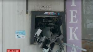 банкомат взрив