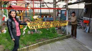 Йордан Калагларски