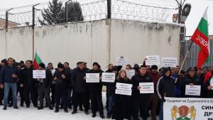 надзиратели протест