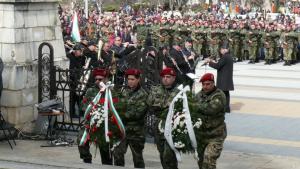 3 mart