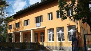 Благоевград