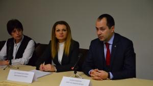 семинар Враца