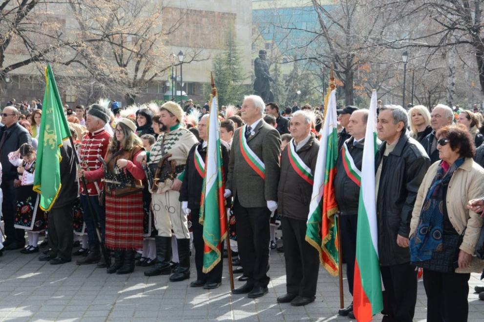 Честванията в Пазарджик