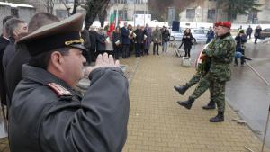 Шумен 3 март