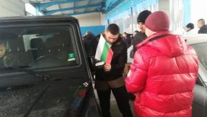 автошествие