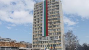 Димитровград трети март