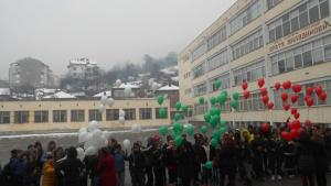 Гоце Делчев