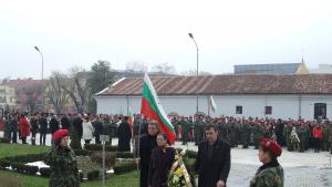 Сливен