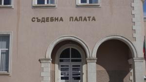 съд велики преслав