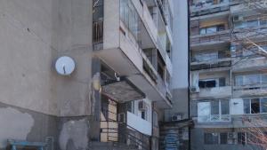 Меден рудник