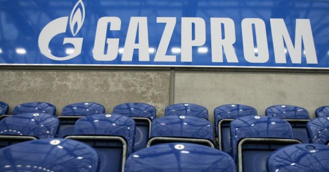 Руският концерн Газпром започна процедура по разтрогване на договорите за