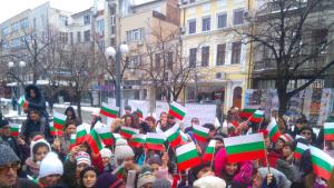 Освобождение