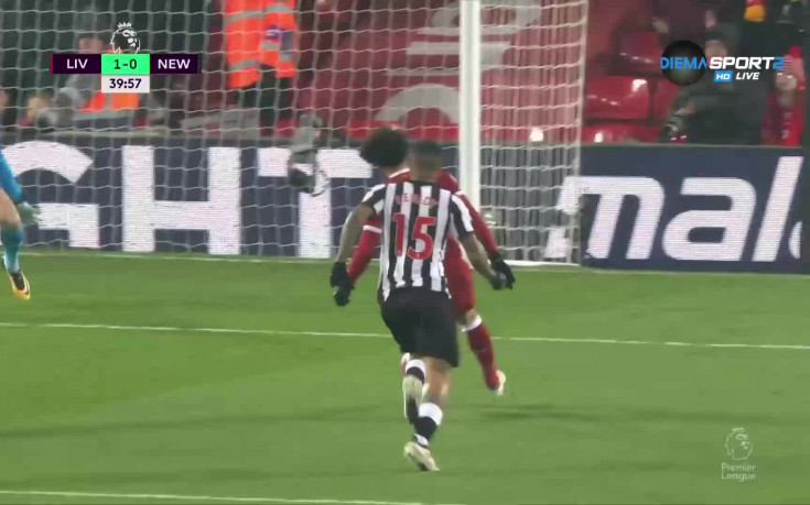 Салах намери пролука в нюкасълския лес