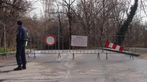 затворен път полицай