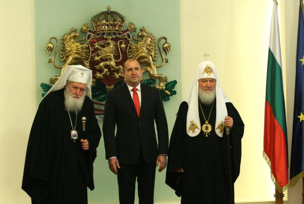  Радев Неофит Кирил 