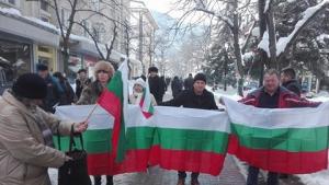 ВМРО Враца знамена