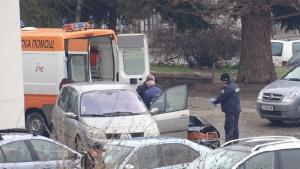 Благоевград