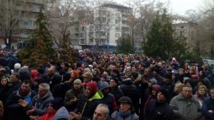 протести в Пловдив