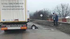 мост село Краводер