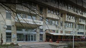 областна управа добрич