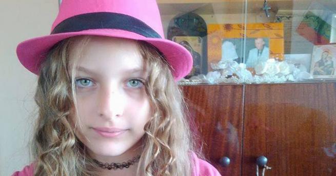 Ако е вярно клишето че човек е толкова голям колкото