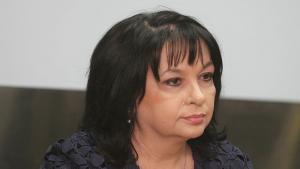 Теменужка Петкова